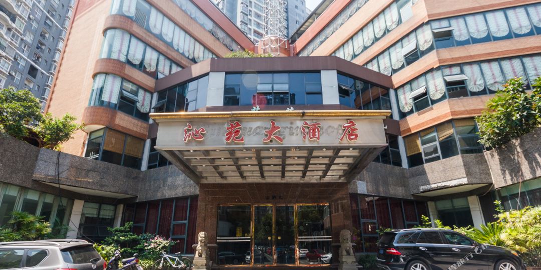 柏曼酒店(重庆璧山中央大街店)