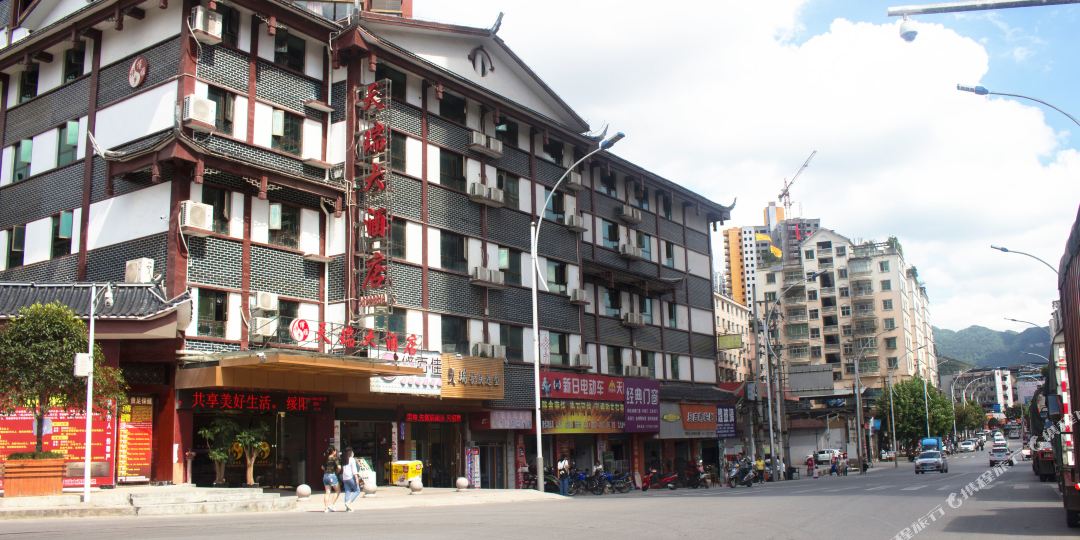 绥阳天瑞大酒店