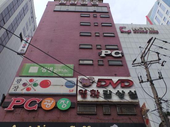 Gwang Jang Hotel - Tap to explore photos