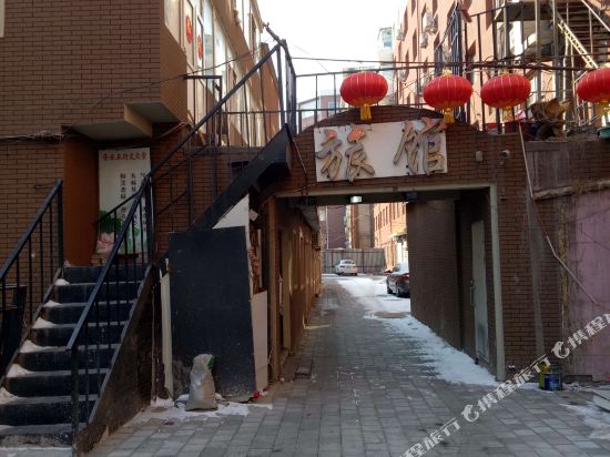 长春市迎宾宾馆(吉林大路店)