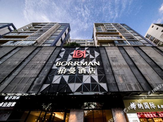 柏漫酒店(客村地铁站店)