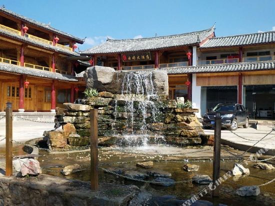 玉龙云婷大九点(茶马古道拉市海店)