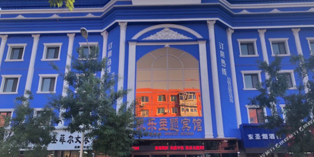 凯乐主体宾馆