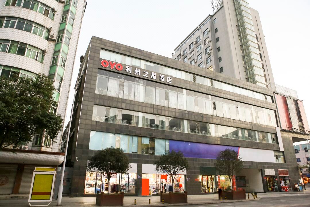 Lizhou Star Business Hotel