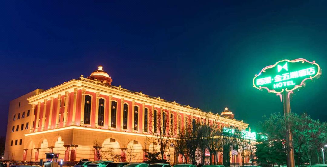 XiMei Golden InterContinental Hotel