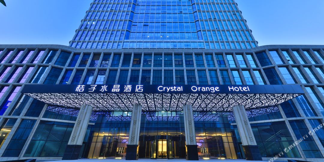 桔子水晶店店(临沂北京路店)