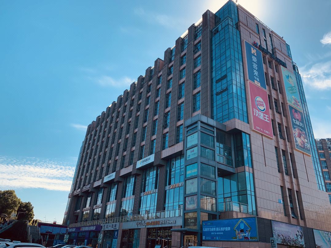 Nanjing Bauhinia Hotel Apartment (Nanjing South Railway Station Kazimen Subway Station)