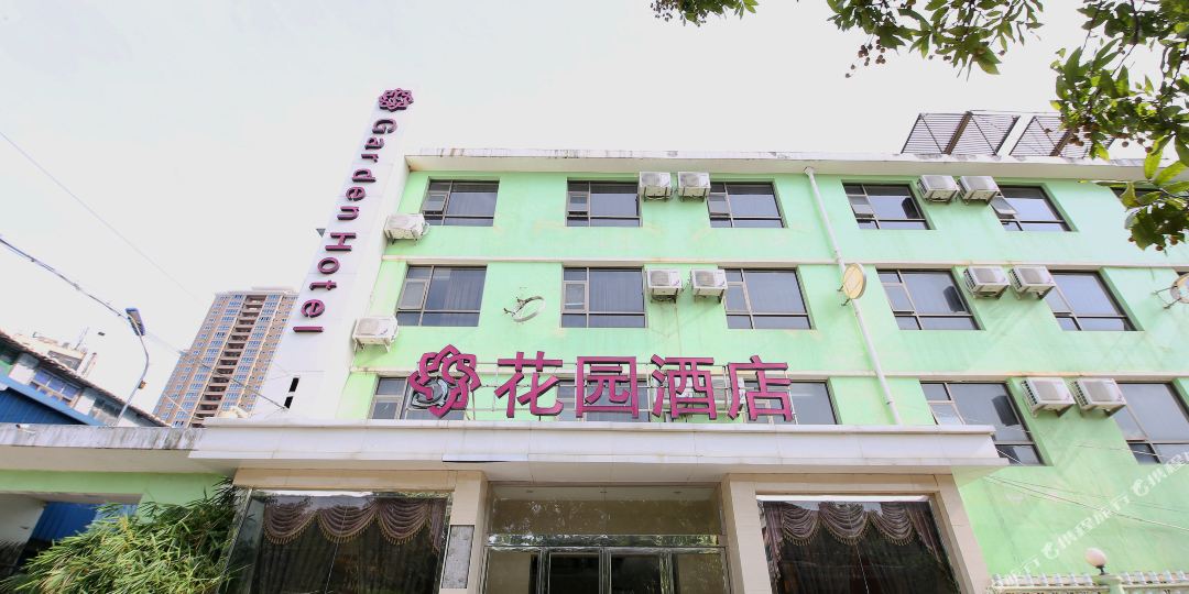 蒲田花园酒店