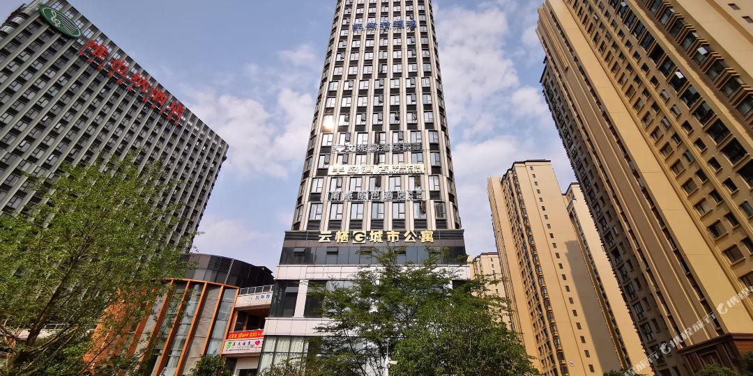 云栖G城市公寓(昆明南亚风情店)