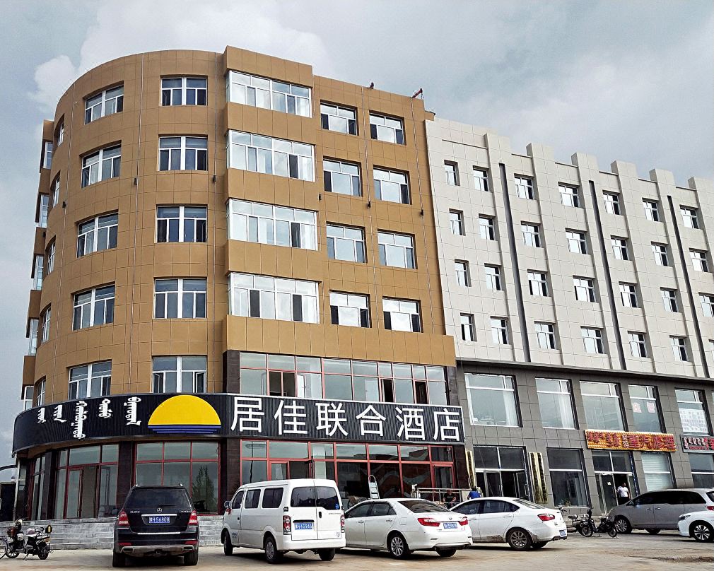 Zhenglanqi Jujia United Hotel