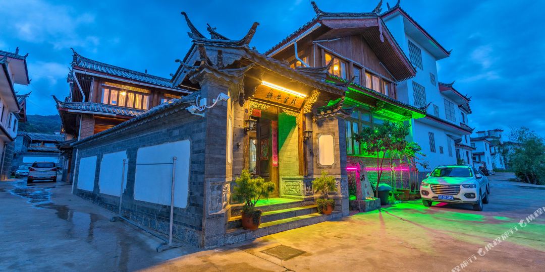 丽江束河蜗牛客栈