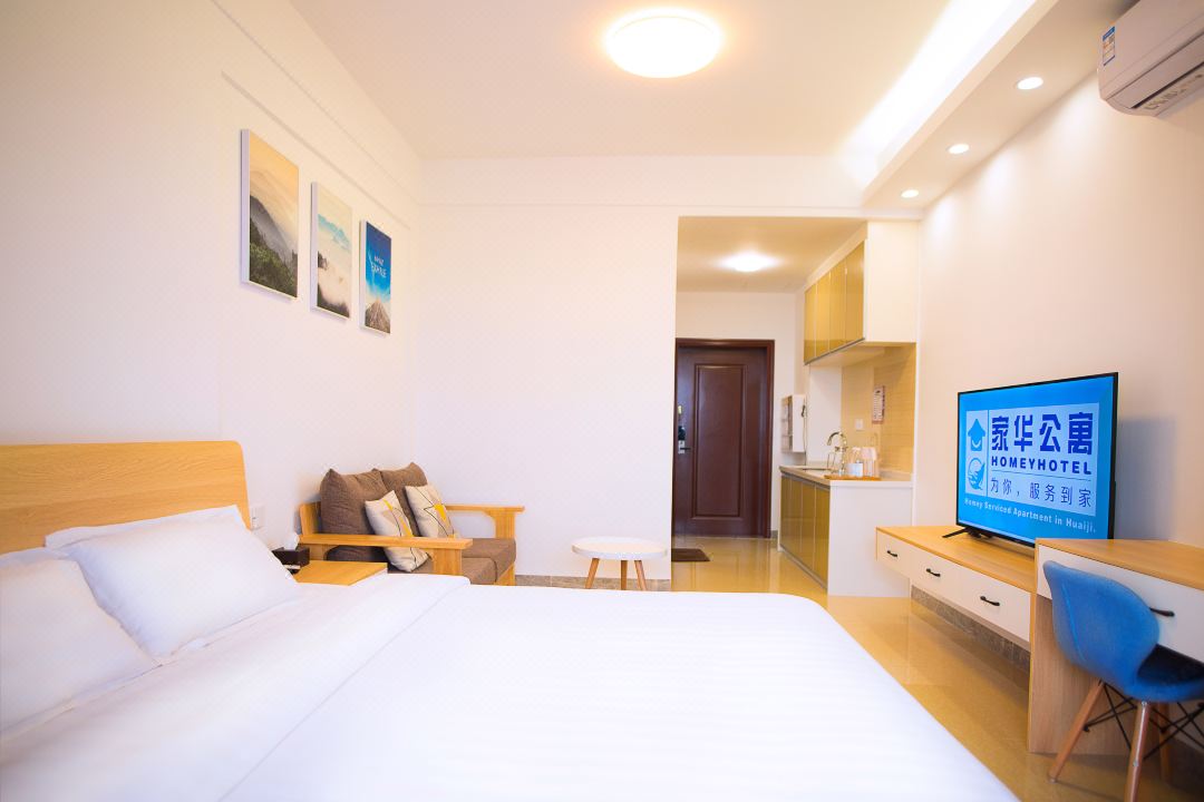 Jiahua Apartment