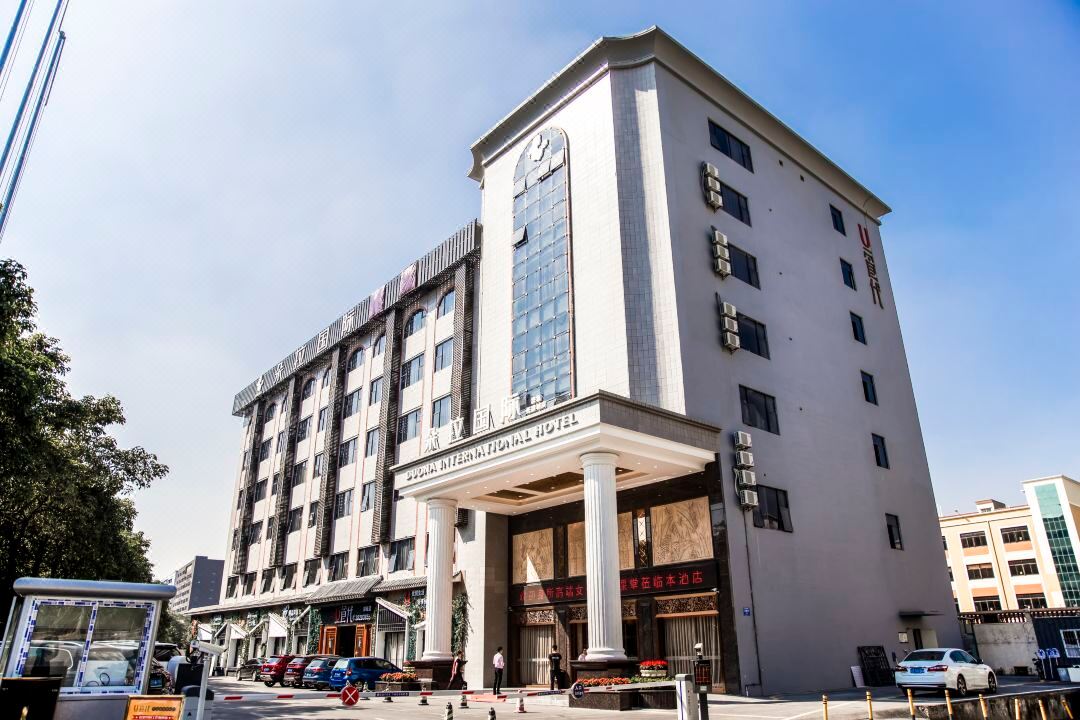 朵拉國際飯店（深圳低碳城地鐵站店）