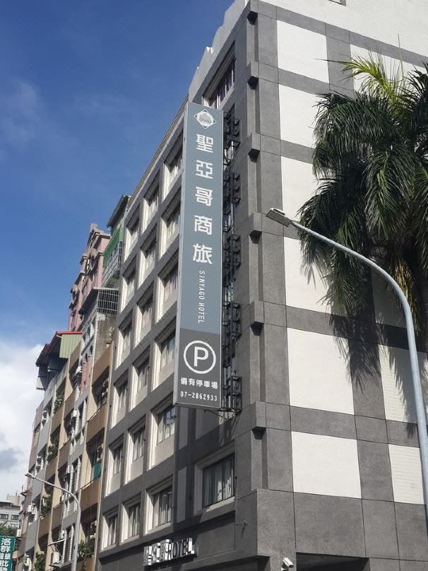 Sinyago Hotel