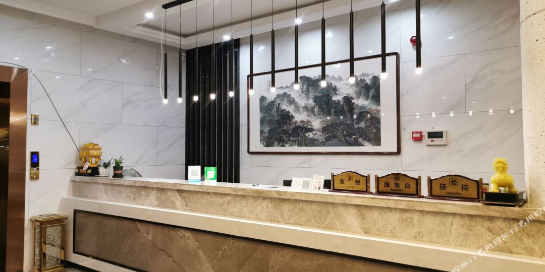 是台宾馆