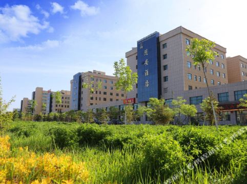 随安酒店(兰州中川机场店)