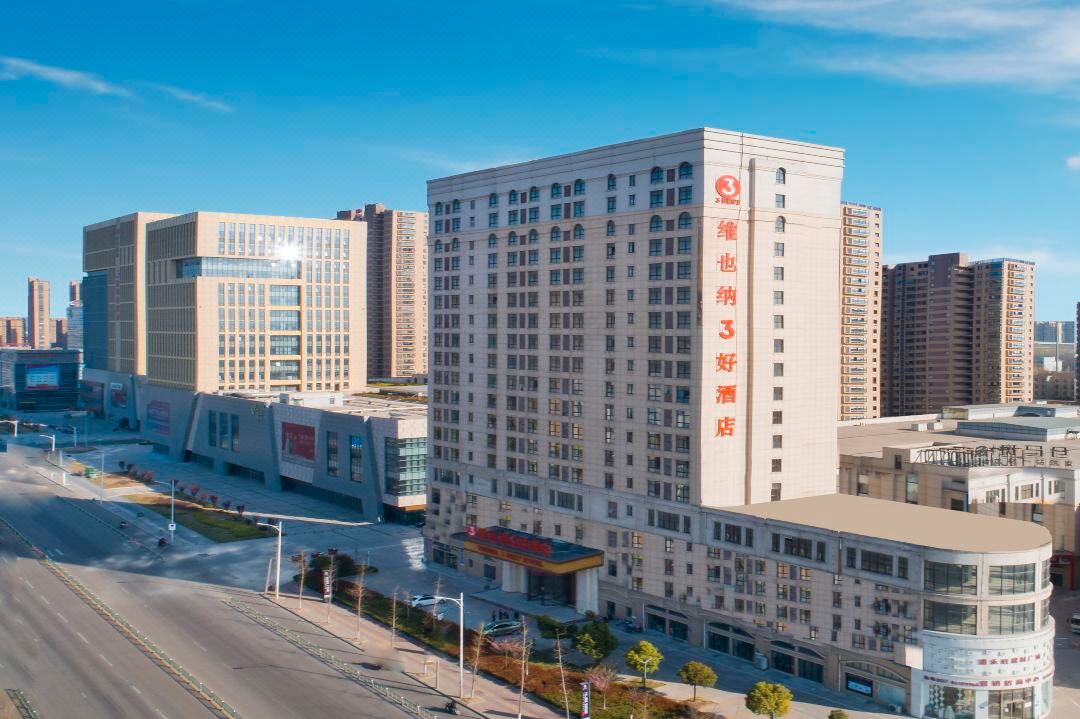 Vienna 3 Best Hotel (Huai'an Huaiyin Normal University North Bus Station)