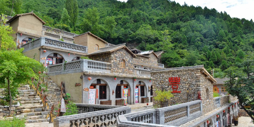 云丘山凉窑洞大院