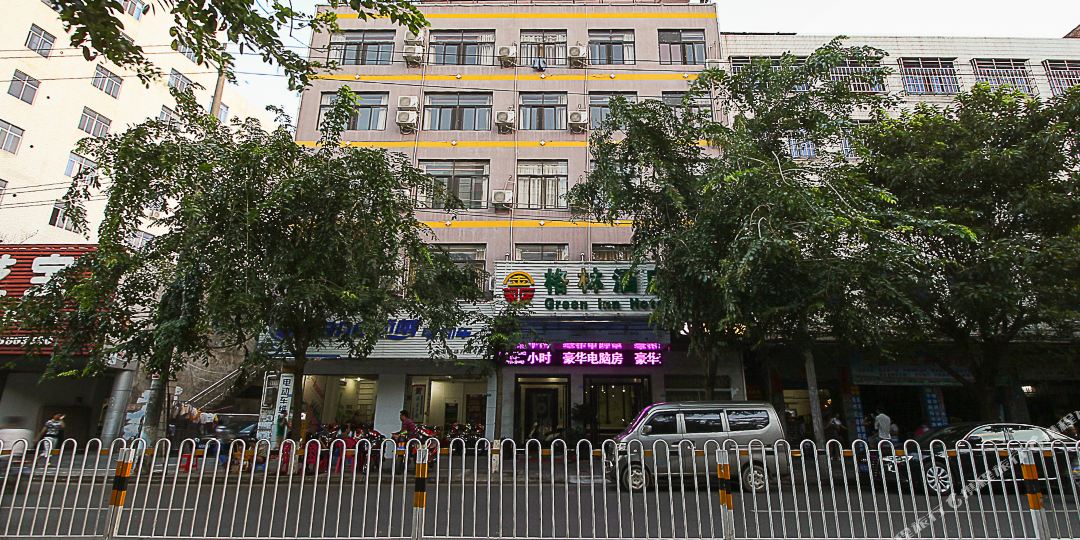 鑫格林酒店(海口高登东街店)