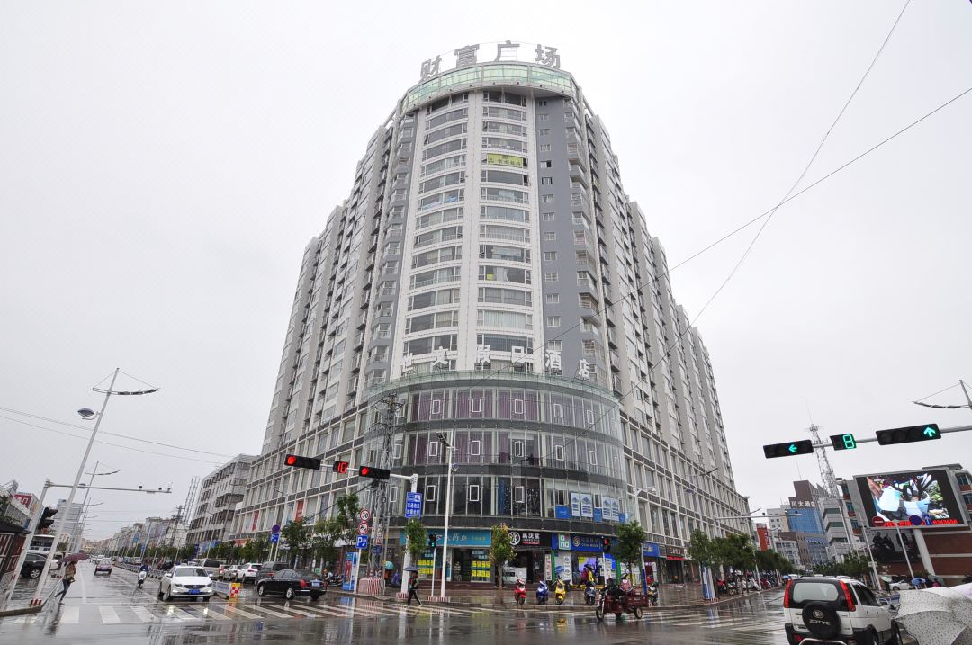 Shiwen Holiday Hotel