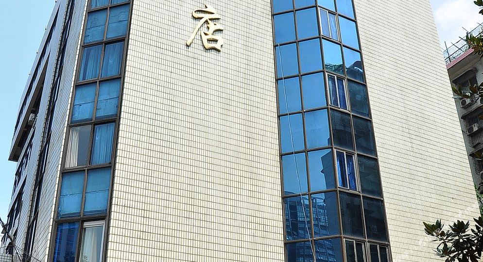 长沙铁路明月酒店(火车站)