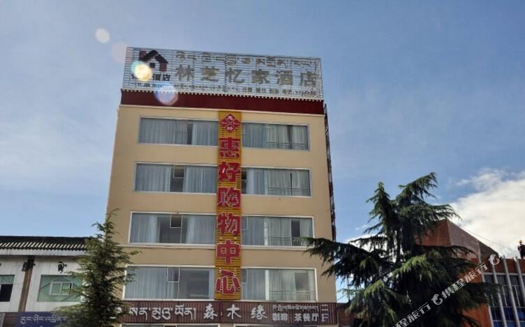 林芝忆加酒店店