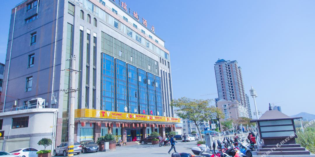 石泉锦江古城酒店