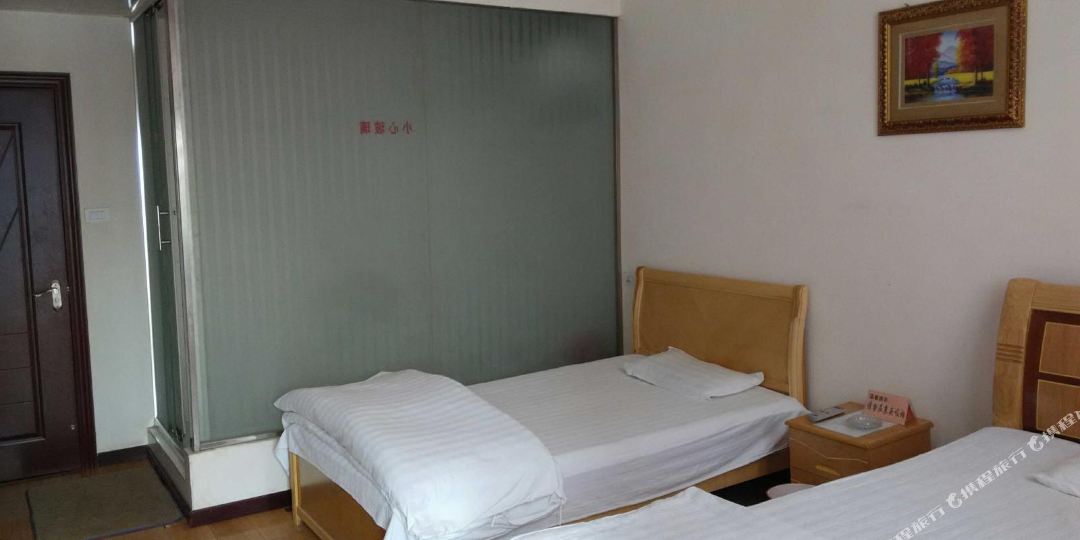 武汉汉芳旅馆