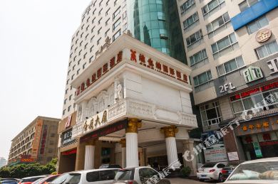 维也纳国际酒店(杭州西湖文化广场地铁站店) #3
