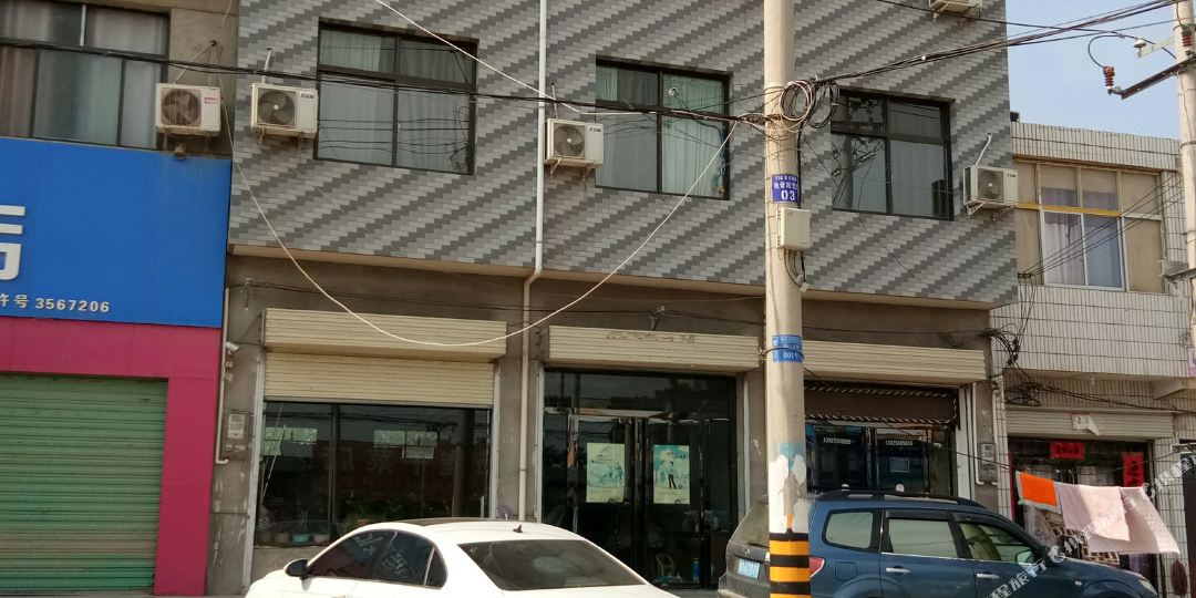 海红宾馆