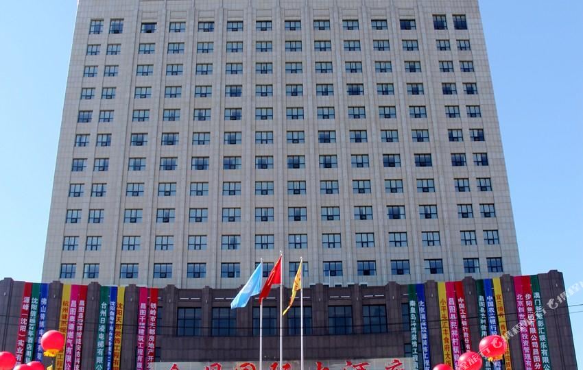 金月国际大九点