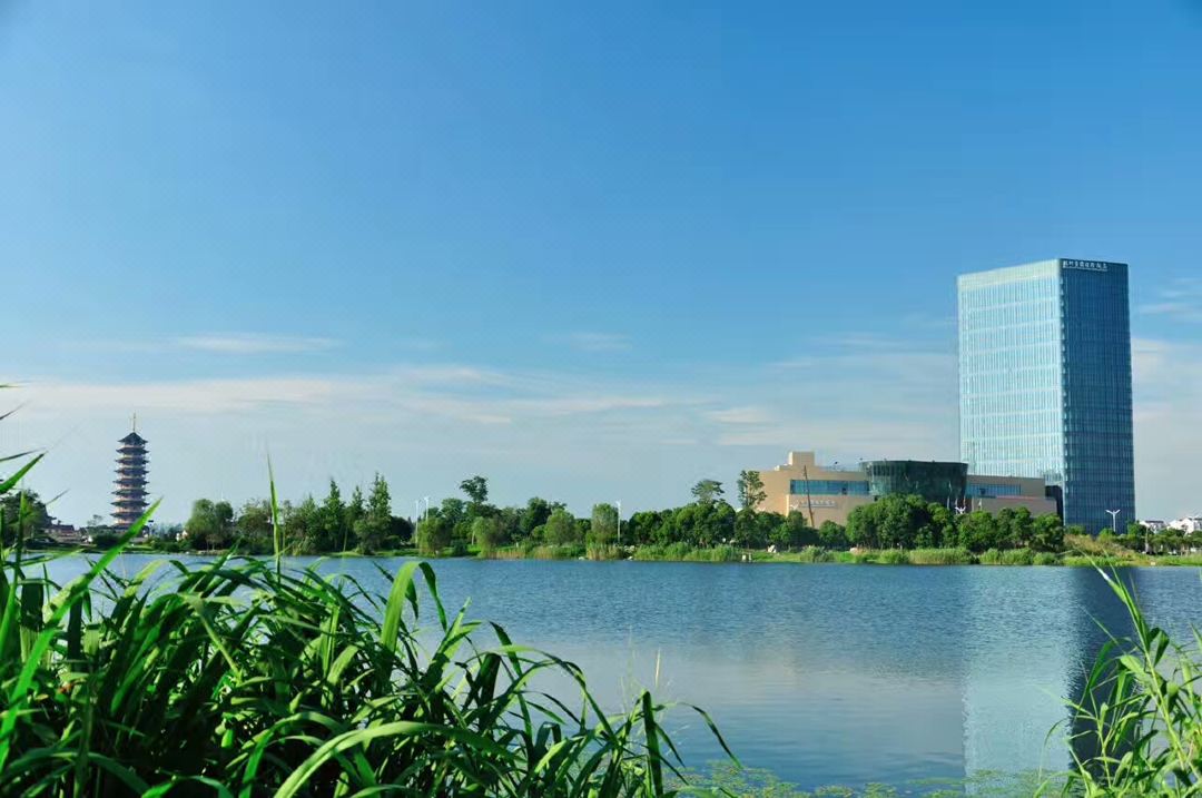 Jingcheng International Hotel