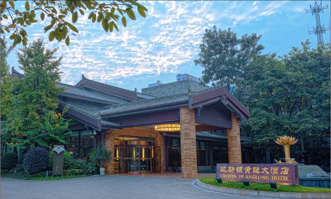 Caston Huanglong Hotel