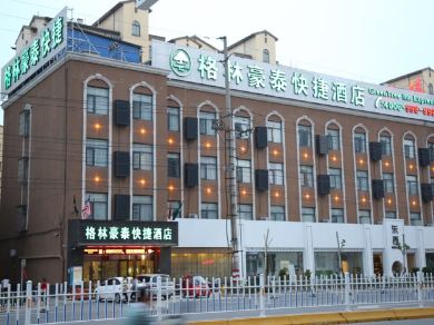 格林豪泰快捷酒店（亳州光明西路汤王大道店） #3