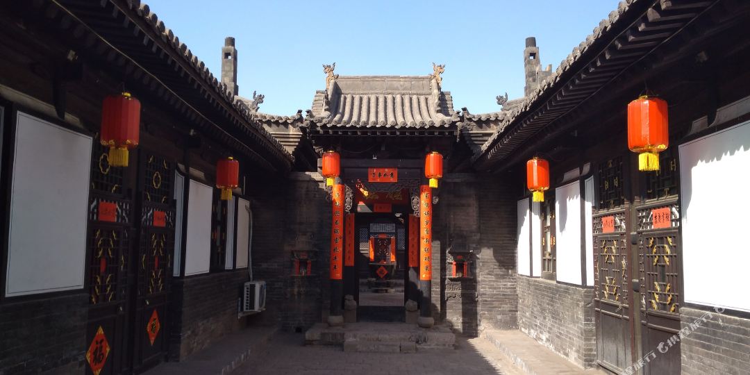 平遥毋家小院