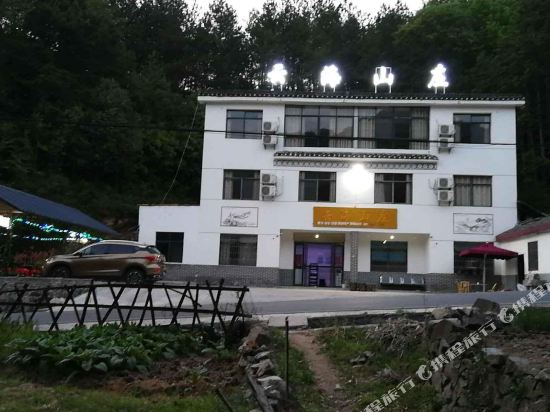 罗田农海山庄