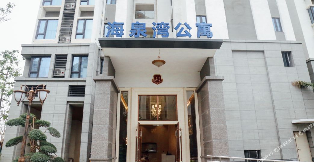 珠海海泉湾公寓