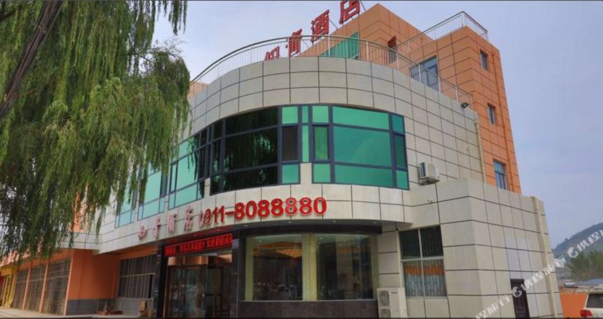 延安青青酒店