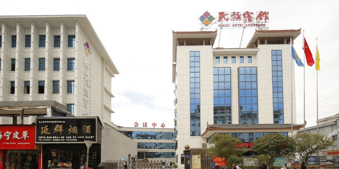 龙山民俗宾馆