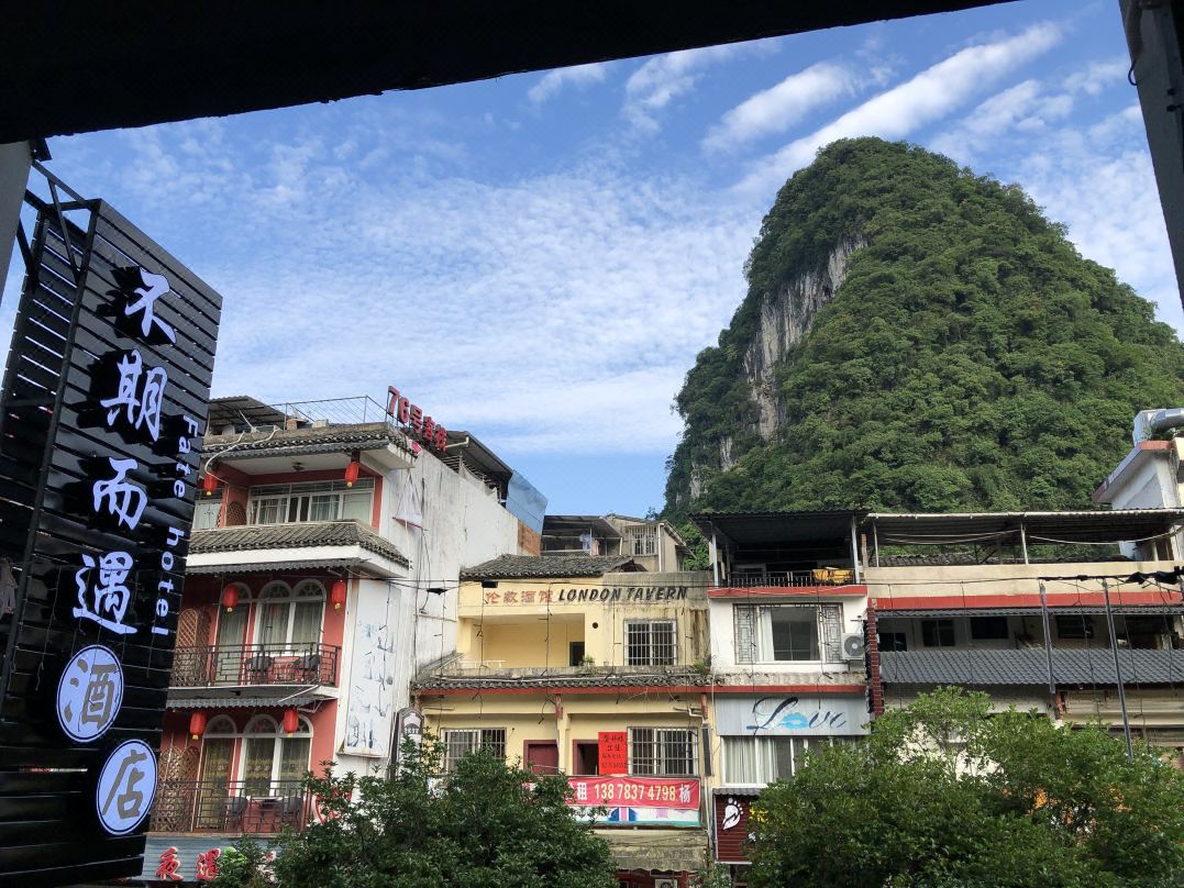 Yangshuo unexpectedly encountered hotel (West Street)