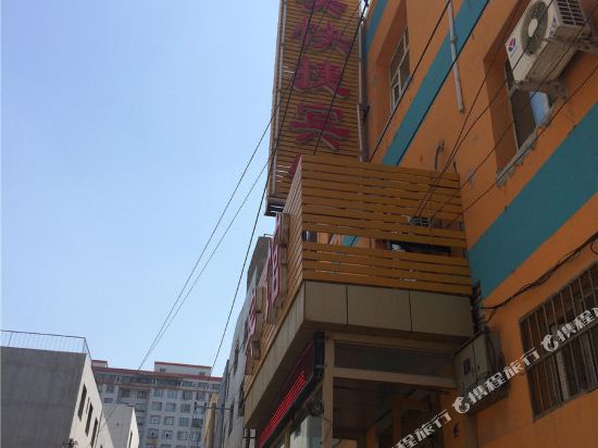 佳和美快捷旅馆(新兴街地铁站店)