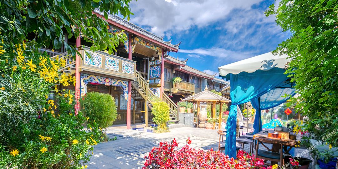 云端庭苑(丽江赵公馆店)