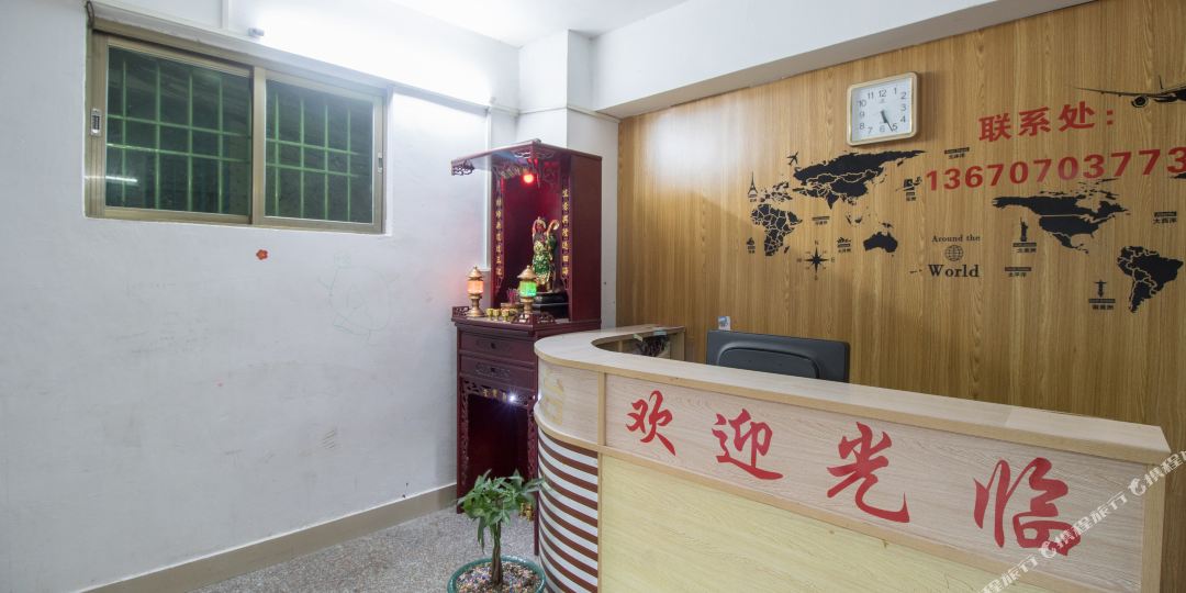 潮州呈祥公寓