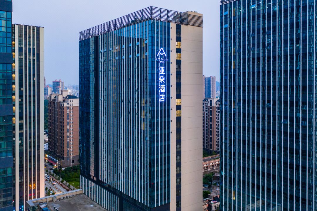 Atour Hotel Zhuhai Sam's Oyuan Plaza