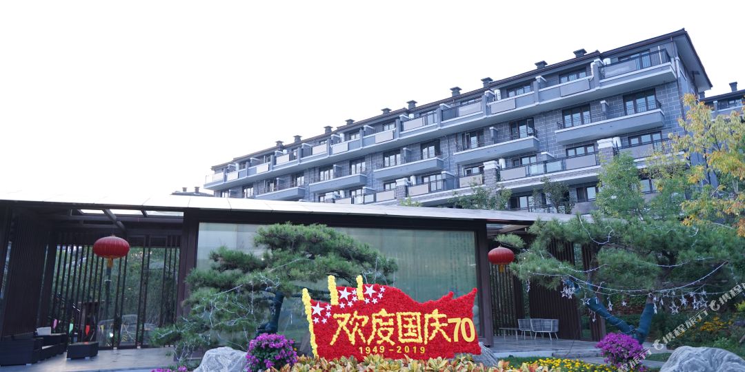 倍镜星月山居半山墅(古北口水镇景区店)