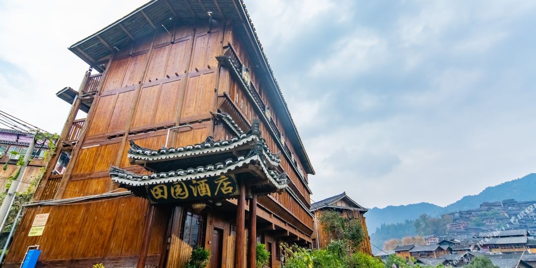 西江田园酒店