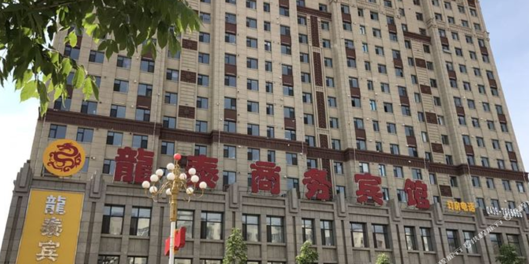 龙泰旅馆(靖宇大街店)
