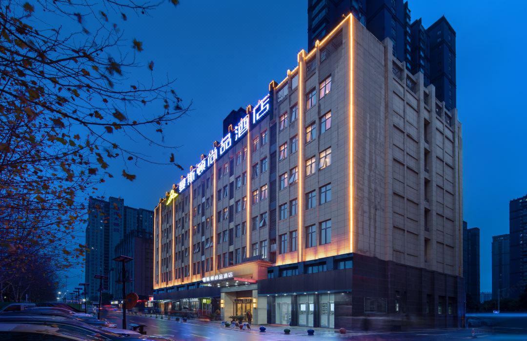 Manston Shangpin Hotel (Hefei Mingzhu Plaza Zhengda Plaza Branch)