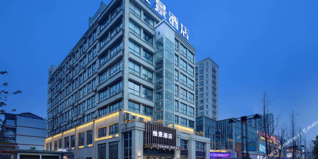 枝江北景酒店(枝江七星广场店)
