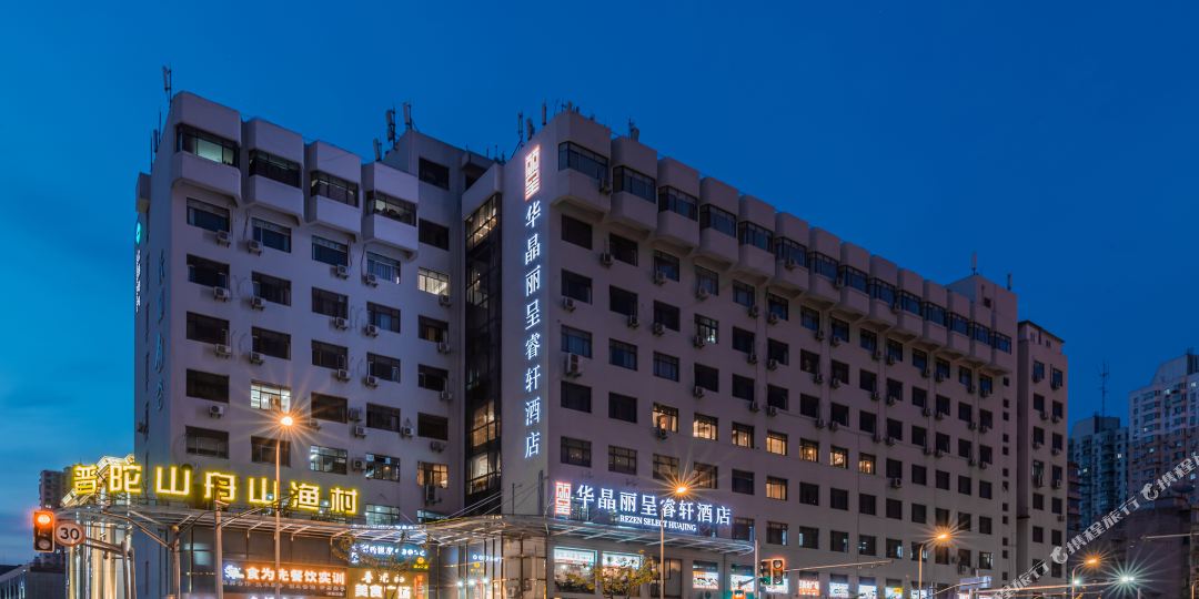 上海华晶宾馆